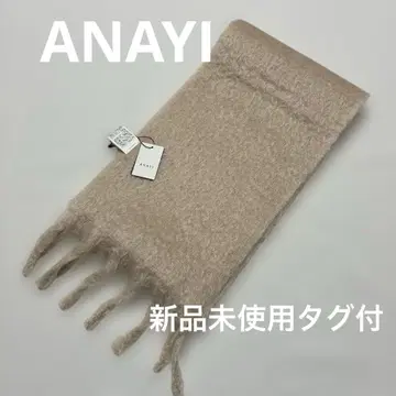 택 포함 미사용 새상품/ANAYI/머플러