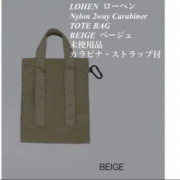 미사용품 LOHEN Nylon 2way Carabiner TOTE BAG