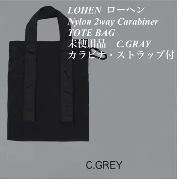 미사용품 LOHEN 나일론 2way 카라비너 토트백