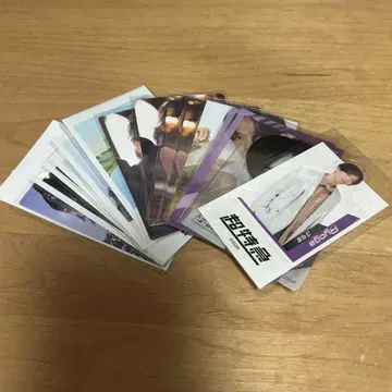 초특급 료가 후나츠 료가 트레이딩 카드 클리어 카드 스티커 미니 사진