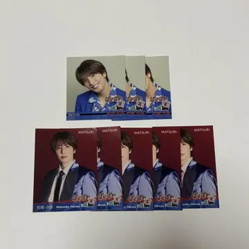 MATSURI 마츠오카 타쿠야 포카포카 스티커 세트