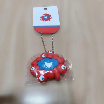 미야쿠미야쿠 러버 키체인 만박 EXPO