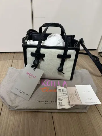 지아니카리니 미스 멀체라