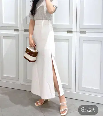 사이드 슬릿 롱 스커트 헤더