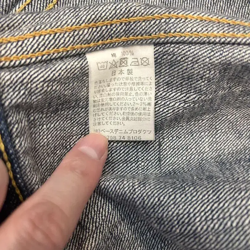 7번째 상품 이미지