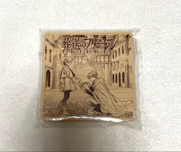 TSUTAYA 한정 장송의 프리렌 히노키 코스터 프리렌 & 힘멜