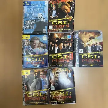 CSI: Miami DVD 시즌 1~7
