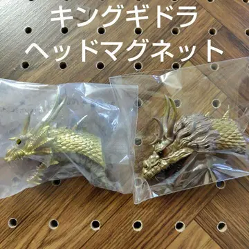 제일복권 몬스터 헤드 마그넷 킹 기도라 2종 익명 배송