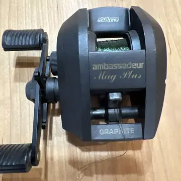 ambassadeur Mag Plus 베이트릴