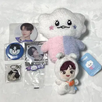 도영 funny Truz 봉제 인형 묶음 판매 TREASURE