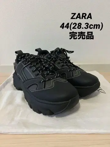 ZARA 자라 청키 밑창 스니커즈 44 28.3cm