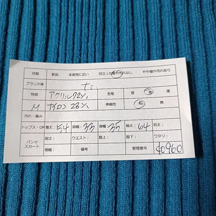 10번째 상품 이미지