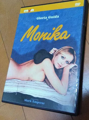 Monika DVD - Gloria Guida