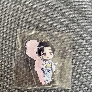 귀멸의 칼날 제일복권 F상 코유키