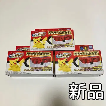 [새상품] 포켓몬 프렌다 프렌다 박스 x 3종 세트