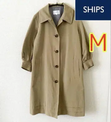 [ SHIPS ] 사이즈 M 롱 코트 트렌치코트