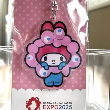 EXPO2025 산리오 미야쿠미야쿠 변신 아크릴 키링 마이멜로디