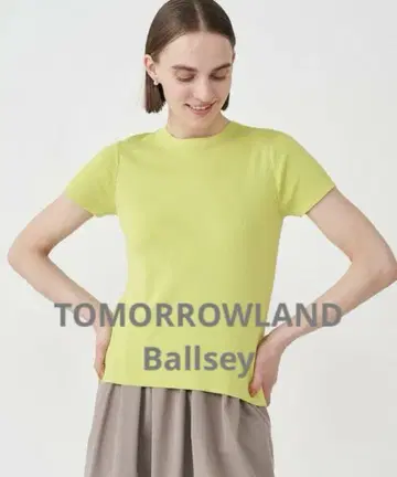 TOMORROWLAND Ballsey 코튼 하프 슬리브 풀오버