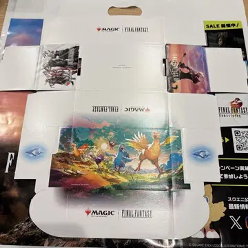 MTG 판타지 판타지 스토리지 TGS 배포