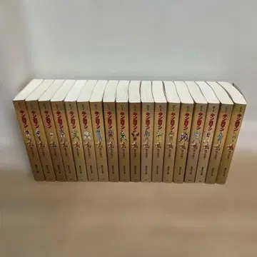 근육맨 문고 코믹 전권 세트