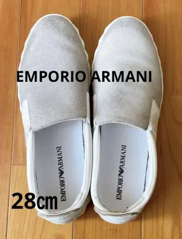 EMPORIO ARMANI / 슬립온 / 스웨이드 / 화이트 x 그레이