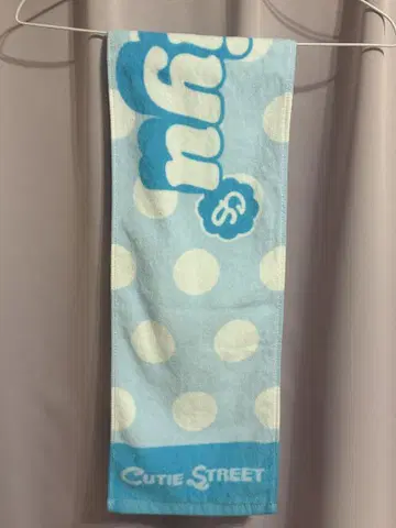 CUTIE STREET OSHI API TOWEL ver.2 우메다 미유
