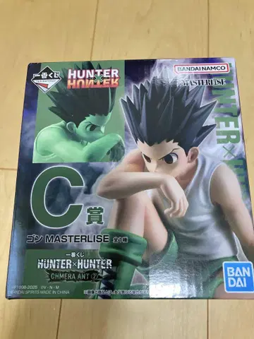 제일복권 HUNTER x HUNTER C상 곤 CHIMERA ANT 2