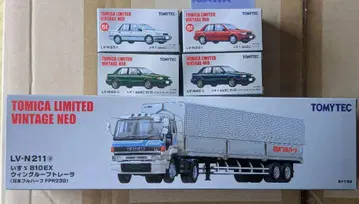 TOMYTEC ISUZU 810 EX & 제미니 전 5종 세트