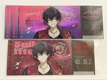 사에키 잇테츠 홀로 티켓 티켓풍 카드 AGF