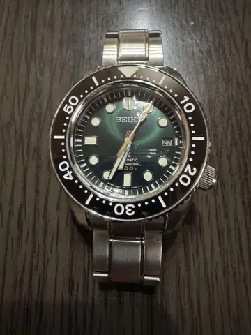 SEIKO PROSPEX SBDX043