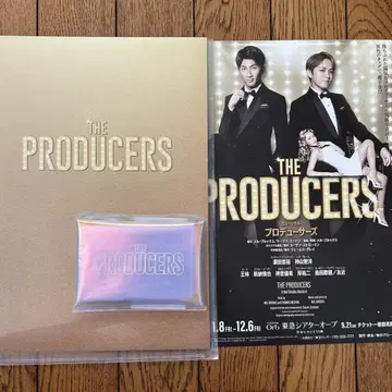 THE PRODUCERS 팜플렛/플라이어/클리어 케이스