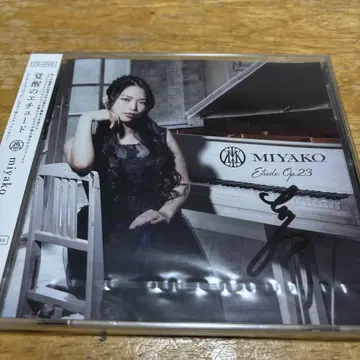 LOVEBITES miyako 친필 사인 CD limited