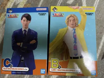 제일복권 도카이 온에어 묶음 판매