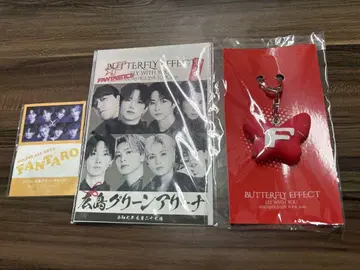 FANTASTICS 러버 키링 오라쿠인 히로시마 회장 한정판