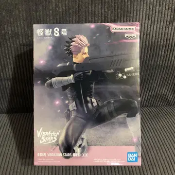 괴수 8호 VIBRATION STARS 나루미 겐 피규어