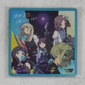 걸즈 밴드 크라이 CD 재킷 마그넷 잡담, 우리의 거리