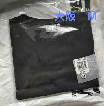 타이포그래피 T셔츠 M Ado 오사카