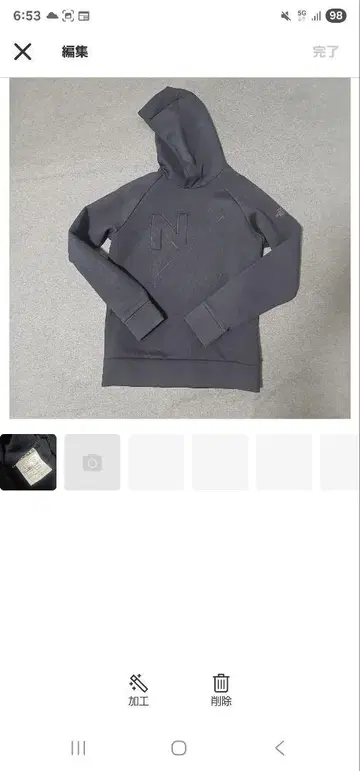 THE NORTH FACE 뉴트럴 웍스 블랙