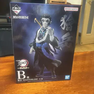 귀멸의 칼날 MASTERLISE 아카자 B상