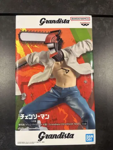 체인소 맨 피규어 grandstand