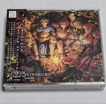 유니콘 오버로드 사운드트랙 CD
