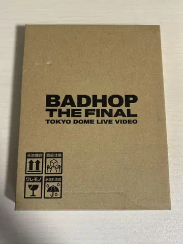 BADHOP THE FINAL TOKYO DOME LIVE 미개봉