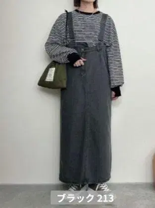 시마무라 rumi님 콜라보 데님 비대칭 디자인 점프수트 M 사이즈