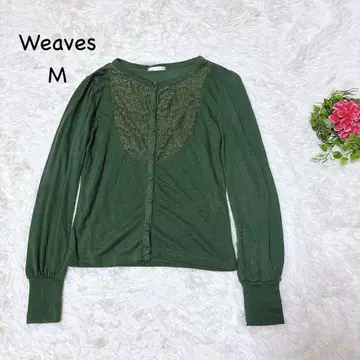 Weaves [ M ] 그린 꽃무늬 레이스 긴팔 가디건 얇은 소재 울