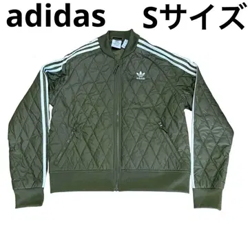 [컨디션 최상] 슈퍼스타 adidas 아디다스 봄버 자켓 S