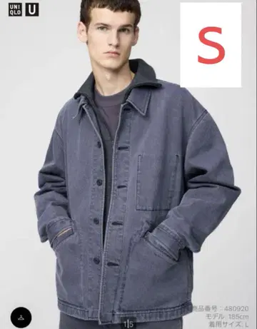 UNIQLO U 오버 사이즈 컬러 데님 자켓 S