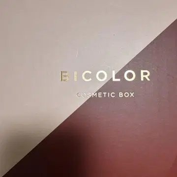 BICOLOR 화장품 박스 핑크/레드