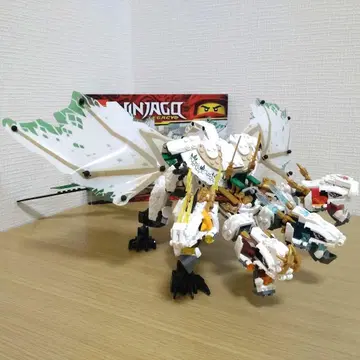 LEGO NINJAGO 70679 궁극의 울트라 드래곤 아르티멜스