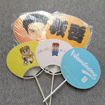 사토 아츠히로 부채 5장 세트