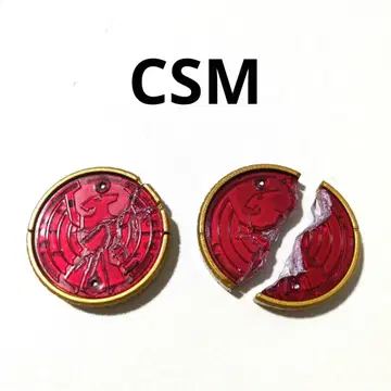 CSM 코어 메달 부서진 타카 메달 세트 오즈 드라이버 컴플리트 세트